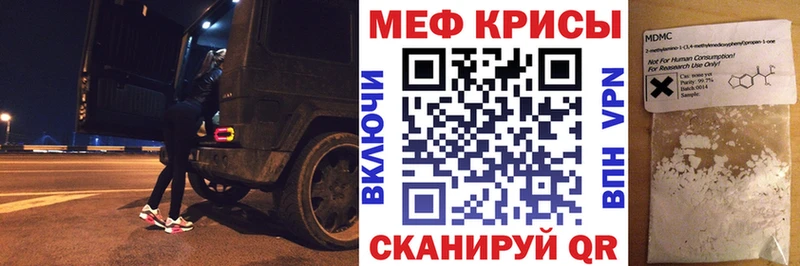 Купить закладку Коряжма Амфетамин Каннабис СК Меф ГАШИШ