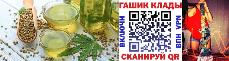 Canna-Cookies марихуана  ОМГ ОМГ как войти  Коряжма 