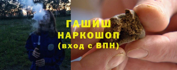 мескалин Алексин