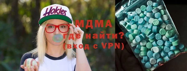ешки Алзамай