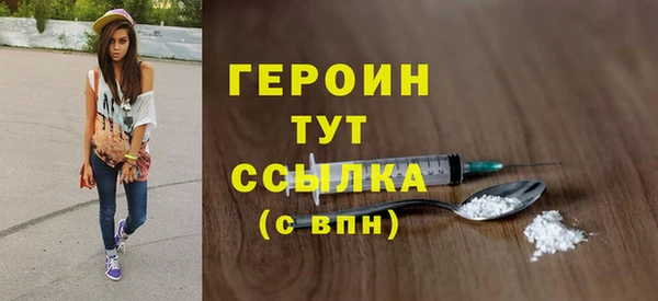 круглые Россошь
