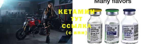 mdpv Рославль