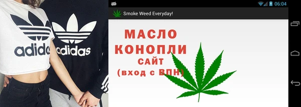прущая мука Алексеевка