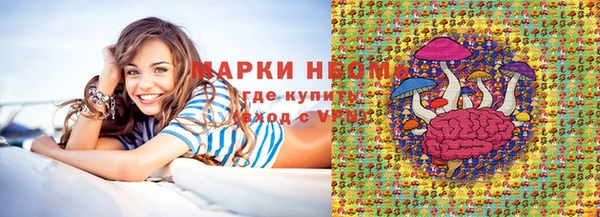 ешки Алзамай