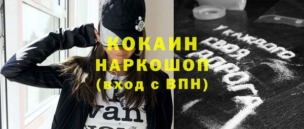 прущая мука Алексеевка