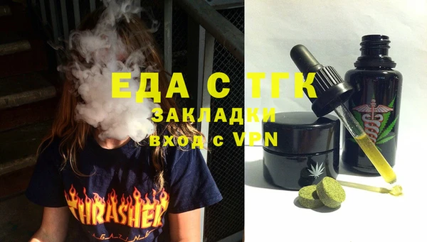 ешки Алзамай
