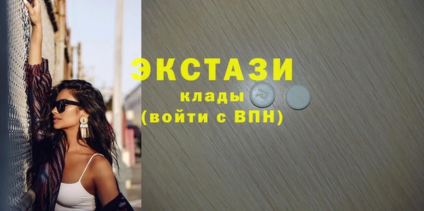 прущая мука Алексеевка