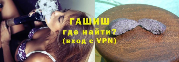 прущая мука Алексеевка