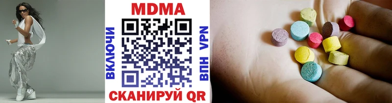 ОМГ ОМГ зеркало  где продают   Коряжма  MDMA кристаллы 