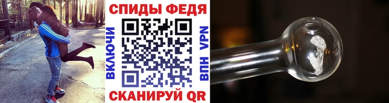 МЕТАМФЕТАМИН витя Коряжма