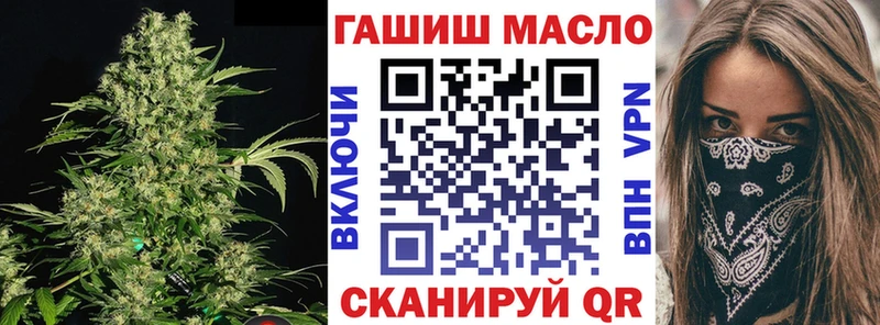 ТГК Wax  купить  цена  Коряжма 