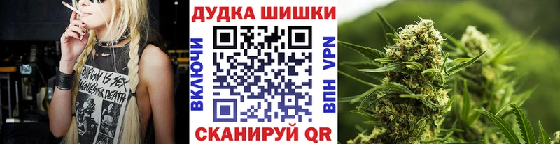 Шишки марихуана Ganja  площадка как зайти  Коряжма 